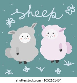 Cute cartoon characters couple sheep grey and pink on green background