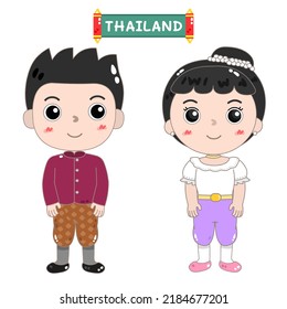 Cute Cartoon Characters  Eastern Thailand Costume