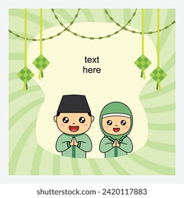 cute cartoon characters of muslim couple celebrating eid mubarak vector design illustration. Suitabale for t-shirt, mug, sticker, etc. Eps 10