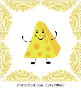Queso de dibujos animados. Ilustración del vector