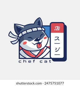 ilustración del logotipo del gato del chef de dibujos animados lindo, diseño del logotipo de susi shop. traducción en inglés: susi shop