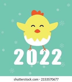 Cute cartoon chicken flat icon for 2022 new year, vector illustration.