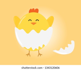 Cute cartoon chicken. Funny yellow chcicken in egg. Vector illustration.