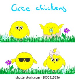 Cute cartoon chicken set. Funny yellow vector chickens.