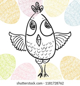 Cute cartoon chicken. Vector illustration