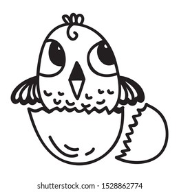 Cute cartoon chicken. Vector illustration