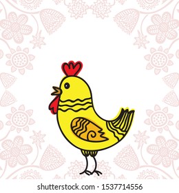 Cute cartoon chicken. Vector illustration