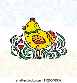 Cute cartoon chicken. Vector illustration