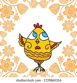 Cute cartoon chicken. Vector illustration