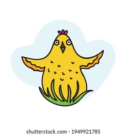 Cute cartoon chicken. Vector illustration