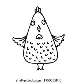 Cute cartoon chicken. Vector illustration