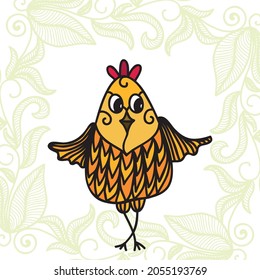Cute cartoon chicken. Vector illustration