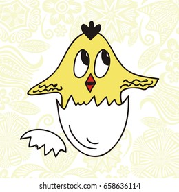 Cute cartoon chicken. Vector illustration.