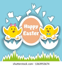 cute cartoon chiken on blue grunge background. Happy Easter greeting card template. Spring holiday background.