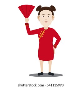 Cute cartoon chinese character