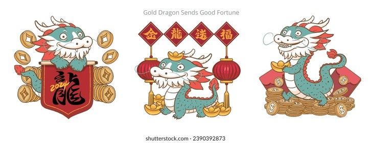 Cute cartoon chinese dragon with The red spring couplets say blessings  to celebrate 2024 Chinese New Year and lunar New Year, can be used for card, poster, banner	
