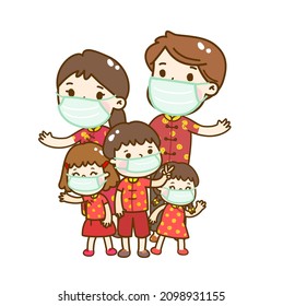 Cute Cartoon Chinese Family Vector.
