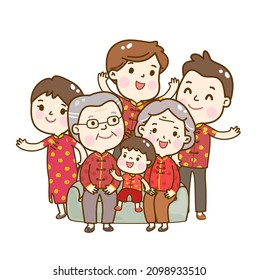 Cute Cartoon Chinese Family Vector.