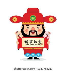 Cute cartoon chinese God of Wealth with pigs & scroll isolated on white. 2019 chinese new year elements. (translation: May you good luck & everything goes well in the year of pig).