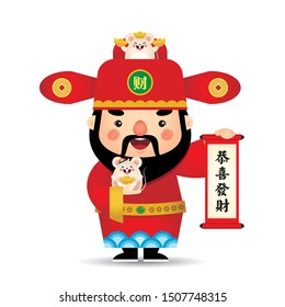 Cute cartoon chinese God of Wealth holding scroll with white mouse holding gold ingot isolated on white background. 2020 chinese new year flat vector design. (translation: Gong Xi Fa Cai year of rat).