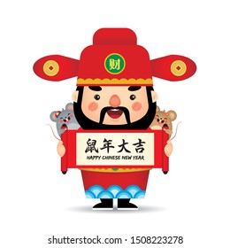 Cute cartoon chinese God of Wealth with mouse & scroll isolated on white. 2020 chinese new year character design. (translation: May you good luck & everything goes well in the year of rat).