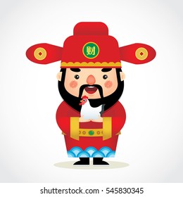 Cute cartoon chinese God of Wealth holding chicken isolated on white. (translation: wealth)