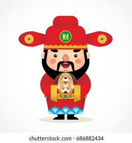 Cute cartoon chinese God of Wealth holding dog isolated on white. 2018 chinese new year design elements. (translation: wealth)