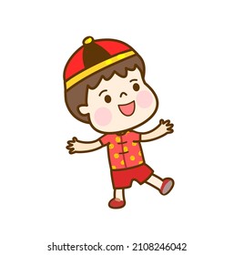 Cute Cartoon Chinese Kids Character.