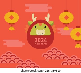 Cute cartoon Chinese zodiac, dragon, Vector. 2024