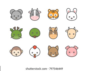 Cute cartoon Chinese zodiac filled icon, face of rat, cow, tiger, rabbit, dragon, snake, horse, goat, monkey, rooster, dog and pig, size 128 px