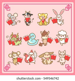 cute cartoon chinese zodiac and happy chinese new year