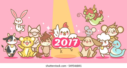 cute cartoon chinese zodiac and happy chinese new year