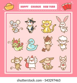 cute cartoon chinese zodiac set with happy chinese new year