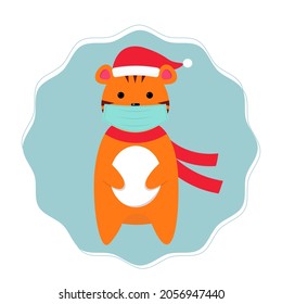 Cute cartoon Christmas tiger in mask