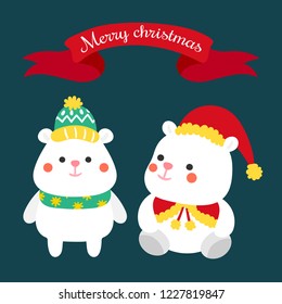 
Cute Cartoon Christmas vector.