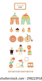 Cute cartoon circus collection. Circus and  fun fair  vector icons