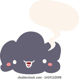 cute cartoon cloud with speech bubble in retro style