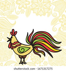 Cute cartoon cock. Vector illustration