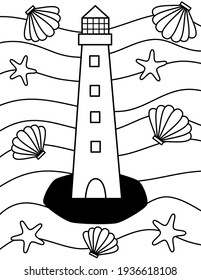 Cute cartoon coloring page with lighthouse, seashell and starfish vector illustration for kids 