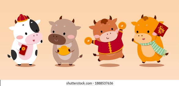 Cute cartoon cow characters isolated on beige background. Concept of 2021 Chinese zodiac sign ox. Translation: Spring