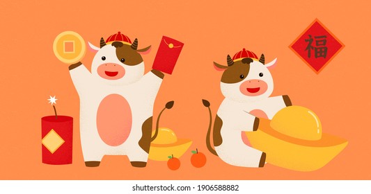 Cute cartoon cows with Chinese new year objects, concept of Chinese zodiac sign ox. Animal elements isolated on orange background. Text: Fortune.