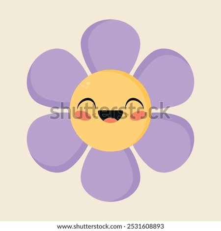 Cute cartoon daisy flower character in childish style is smiling. Happy flower icon in flat design. Vector illustration