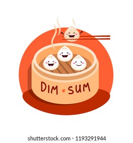 Cute cartoon Dim sum, traditional Chinese dumplings, with smiling faces. Asian food vector illustration.