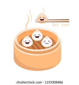 Cute cartoon Dim sum, traditional Chinese dumplings, with smiling faces. Asian food vector illustration.