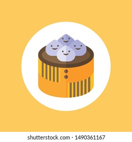 Cute cartoon Dim sum, traditional Chinese dumplings, with funny smiling faces. Kawasaki Asian food vector illustration.