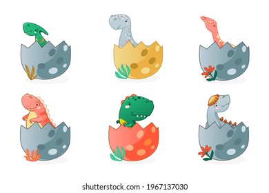 Cute cartoon dinosaur dotted egg. Vector illustration with dino for kids t-shirt design.