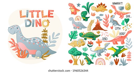 Cute cartoon dinosaur set. Funny dino characters for kids design. Vector illustration isolated on white background.
