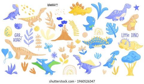 Cute cartoon dinosaur set. Funny dino characters for kids design. Vector illustration isolated on white background.