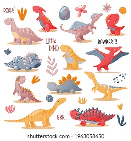 Cute cartoon dinosaur set. Funny dino characters for kids design. Vector illustration isolated on white background.