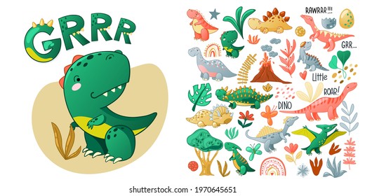 Cute cartoon dinosaur set. Funny dino characters for kids design. Vector illustration isolated on white background.